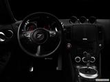  Centered wide dash shot photo